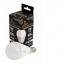 ВАШЕ СИЯТЕЛЬСТВО лампа св/д шар G45 E14 7W(620lm) 4000K 4K 89x45 матов, пласт/алюм. IC-драйвер 2г на сайте Стройсервис
