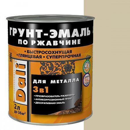 https://cdn1.ozone.ru/s3/multimedia-1-w/7399445936.jpg