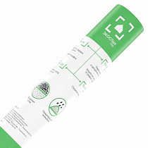 Геотекстиль Экоспан Гео 120 1.6*25м (40м2) на сайте Стройсервис
