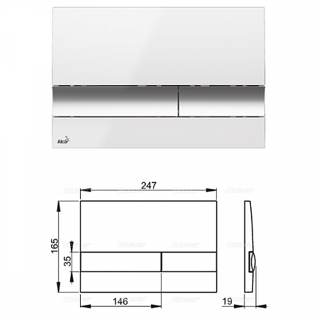 Система инсталляции для подвесного унитаза с кнопкой «AlcaPlast» AM101/1120 M1720-1 (2)