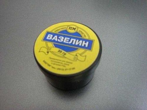 Вазелин технический (20 гр.) на сайте Стройсервис
