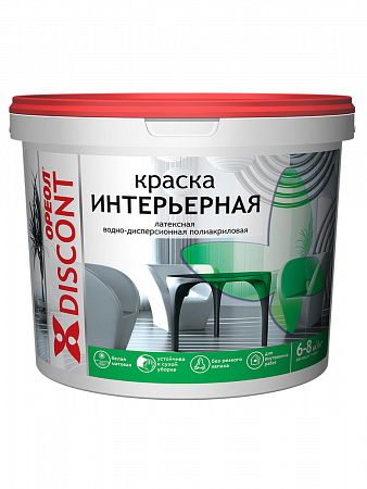 Краска ВД интерьерная  6,5кг акриловая ОРЕОЛ ДИСКОНТ *2/70 на сайте Стройсервис
