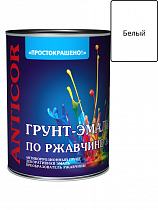 Грунт-эмаль по ржавчине 3в1 "ПРОСТОКРАШЕНО!" белая 0.8 кг на сайте Стройсервис
