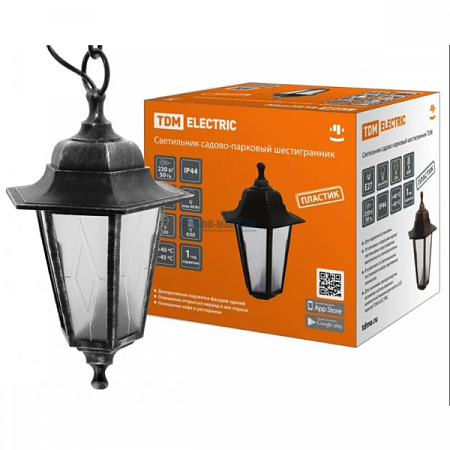 Светильник садово-парковый подвесной  60Вт Е27 6-гранник медь серебро IP44 НСУ 06-60-001 TDM на сайте Стройсервис
