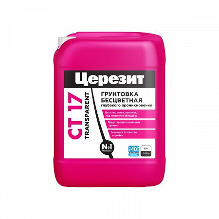 Грунтовка Церезит СТ-17 Transparent морозостойкая бесцветная 10л, арт. 3040024, (на поддоне 60шт) на сайте Стройсервис
