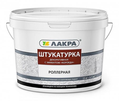 Декоративная штукатурка Короед 15кг ЛАКРА на сайте Стройсервис
