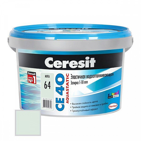 Затирка Ceresit CE 40 Aquastatic мята, 2кг на сайте Стройсервис

