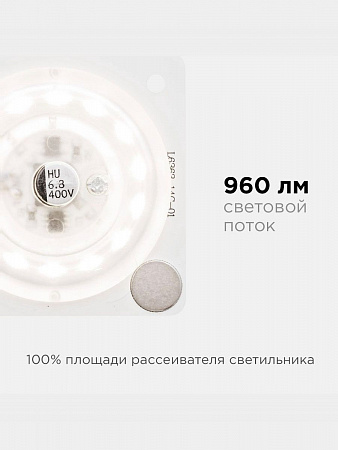 https://cdn1.ozone.ru/s3/multimedia-1-4/7711830940.jpg