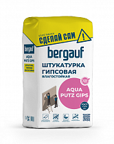Штукатурка гипсовая Bergauf Aqua Putz Gips 25кг, 1/42/49 на сайте Стройсервис
