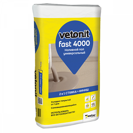 Быстротвердеющий наливной пол  Ветонит Weber Fast 4000 (5-80 мм), 20 кг/54 шт на сайте Стройсервис
