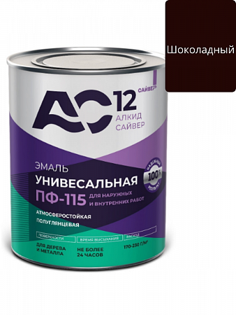 Эмаль ПФ-115 шоколадная "АС12" фас 0.8 кг на сайте Стройсервис
