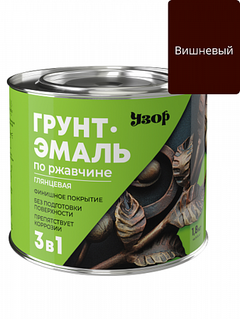 Грунт эмаль вишневый  1,8кг  глянцевый Узор *6 на сайте Стройсервис
