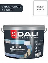 Краска ВД для стен и потолков 9 л База А Dali Collection UNO  на сайте Стройсервис
