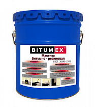 Мастика битумно-резиновая 10кг BITUMEX