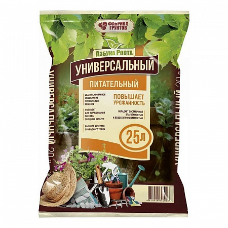 Почвогрунт универсальный питательный "Азбука Роста" 25 л на сайте Стройсервис
