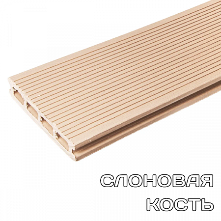 Террасная доска 3D ДПК 25*150*3000/4000/6000мм. Орех, Серая, Сл. кость (5)