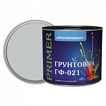 Грунтовка ГФ-021 «ПРОСТОКРАШЕНО!» универсальная серая 2.5 кг на сайте Стройсервис
