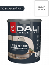Краска ВД для стен и потолков 0,9л База А Dali Collection FENOMENO на сайте Стройсервис
