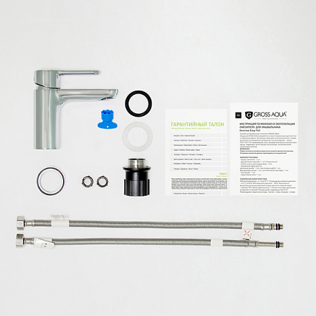 Смеситель для умывальника GROSS AQUA Loft 6241298C