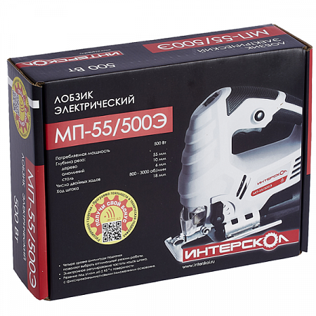 Лобзик МП-55/500Э, 386.1.1.00 Интерскол (3)