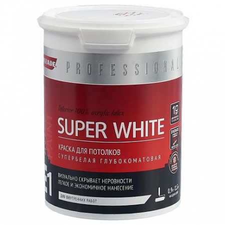 Краска ВД для потолков  0,9л база А PARADE SUPER WHITE E1/ Товар выведен из ассортимента на сайте Стройсервис
