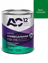 Эмаль ПФ-115 ярко-зеленая "АС12" фас 0.8 кг на сайте Стройсервис
