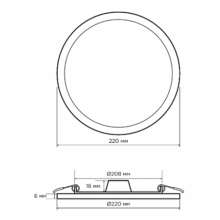Светильник встраиваемый светодиодный даунлайт (панель) круг 24W 1920lm Ф220/208 встр.драйвер 6500K 6 (2)