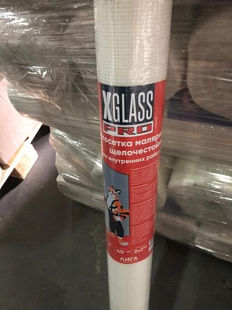 Сетка стеклотканевая малярная 2,0*2,0мм 1м*50м на сайте Стройсервис
