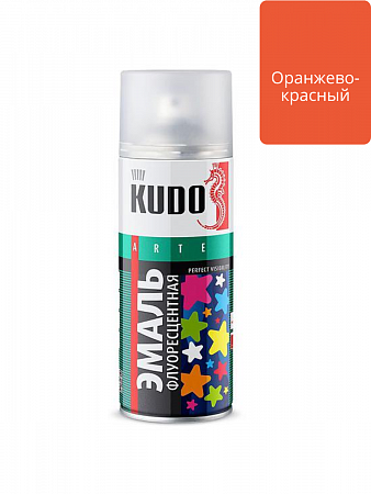 Эмаль флуоресцентная 520мл оранжево-красная KU-1206 KUDO на сайте Стройсервис
