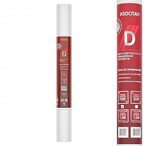 Паро-гидроизоляция Изоспан D 35м² на сайте Стройсервис
