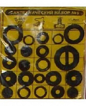 Прокладка резиновая набор №5 на сайте Стройсервис
