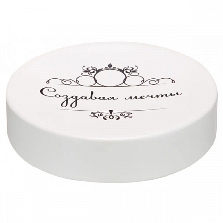 Мыльница "Создавая Мечты" настольная бежевая FOR-DA036BR на сайте Стройсервис
