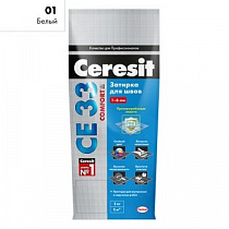 Затирка СЕ33 белый 2 кг Ceresit (Церезит) на сайте Стройсервис
