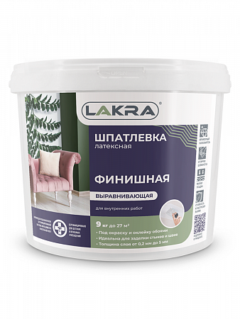0008047 Шпатлевка латексная финишная выравнивающая Лакра для гипсокартона 9кг Россия на сайте Стройсервис
