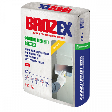 Шпатлевка цементная Brozex WR75 Финиш Цемент белая 20кг (Брозекс) на сайте Стройсервис
