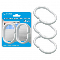 Кольца для шторы в ванную  пластик МS34-55 12шт/уп на сайте Стройсервис
