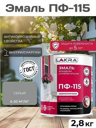 https://cdn1.ozone.ru/s3/multimedia-1-t/8050521521.jpg