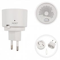 Rexant Wi-Fi датчик утечки природного газа SECURIC SEC-S-201W на сайте Стройсервис
