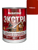 Защитно-декоративное покрытие для древесины Акватекс ЭКСТРА рябина 0,8л на сайте Стройсервис

