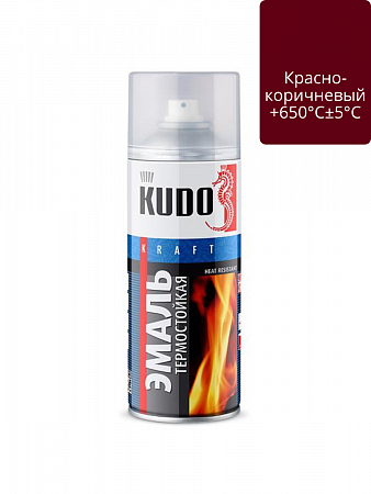 Аэрозоль- Эмаль ТЕРМОСТОЙКАЯ Красно-коричневая 520мл КУДО *12 на сайте Стройсервис

