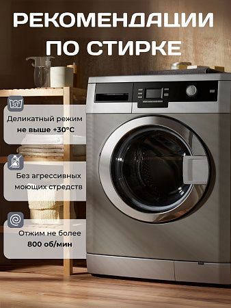 https://cdn1.ozone.ru/s3/multimedia-1-j/7688579023.jpg