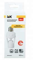 Датчик движения ДД 045 E27 60Вт угол обз. 360град. 6м IP20 бел. IEK LDD10-045-60-001 на сайте Стройсервис
