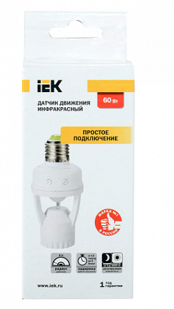 Датчик движения ДД 045 E27 60Вт угол обз. 360град. 6м IP20 бел. IEK LDD10-045-60-001 на сайте Стройсервис
