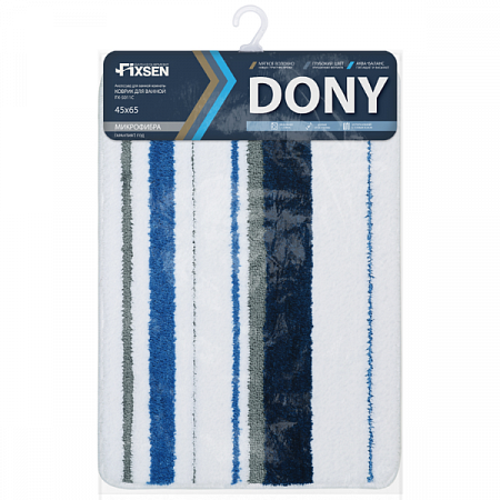Коврик для ванной FIXSEN DONY FX-5011C (2)