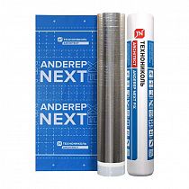 Ковер Подкладочный ANDEREP NEXT FIX 1рул=33м2 на сайте Стройсервис
