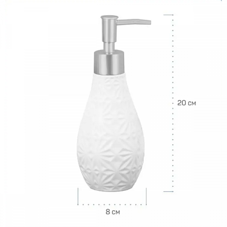 Дозатор д/жидкого мыла ВаннДерВайт, керамика, цвет белый 60714 Master House (2)