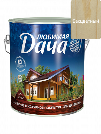 Покрытие защитно-декоративное Любимая Дача Бесцветный 2,7 л на сайте Стройсервис
