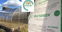 Поликарбонат   10мм  прозрачный  MultiGreen  1,0 кг/м²  одна защитная плёнка на сайте Стройсервис
