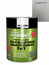 ЭкоДом Грунт-эмаль по ржавчине 3 в1 молотковая (0,9 кг) - серебристый на сайте Стройсервис
