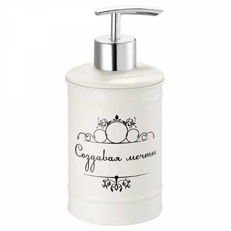 Дозатор" Создавая мечты" для жидкого мыла настольный бежевый FOR-DA021BG на сайте Стройсервис
